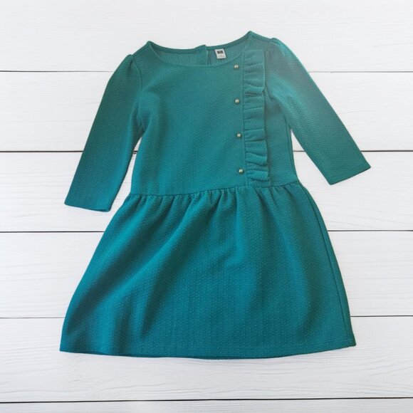 Janie and Jack Shimmer Dot Jacquard Dress Size 8 - Picture 1 of 5